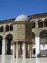Arte de la Edad Media La arquitectura islámica
