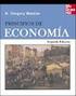 Capítulo 33 del Mankiw. La disyuntiva a CP entre la inflación y el desempleo