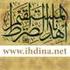 50 formas de buscar la recompensa de Allah y el perdón de los pecados