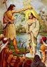 BAUTISMO DEL SEÑOR: LC 3, MIENTRAS ORABA (Lc 3,21) (Una experiencia de oración siguiendo las huellas de Jesús y recreando nuestro bautismo)