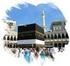 El Quinto Pilar del Islam: La Peregrinación (Hayy)