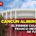 Primer Coloquio franco-mexicano de turismo y gastronomía. 1 Colloque Franco-Mexicaine de Tourisme et Gastronomie