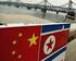 Las relaciones entre China y Corea del Norte en la era de Deng Xiaoping ( )