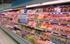 Eficiencia energética en climatización de supermercados :