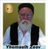 Talmid (Discípulo) de Yahshua Ha Mashiaj de acuerdo a la bendita Torah