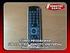 MANUAL DE USUARIO REMOTE CONTROL - CONFIGURACIONES