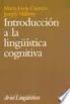 La Categorización. Introducción a la Lingüística Cognitiva. Expositor: Santiago Bustamante