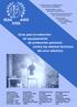 ISSA AISS IVSS. Guía para la selección de equipamiento de protección personal contra los efectos térmicos del arco eléctrico