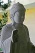 Budismo. Introducción. Los orígenes del budismo. La vida de Buda. Las enseñanzas de Buda: Las Cuatro Verdades Excelentes.
