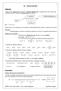 TP: POTENCIACIÓN exponente. n veces a. Definición conveniente: Todo número real distinto de cero elevado a la cero da 1(uno) En símbolos: a 0 : a