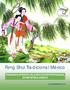 Feng Shui Tradicional México PROGRAMA INTENSIVO DE CAPACITACIÓN PROFESIONAL EN METAFÍSICA CHINA