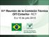41ª Reunión de la Comisión Técnica OIT/Cinterfor- RCT. 8 a 10 de julio 2013