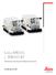 Leica RM2125 y RM2125 RT. Microtomos de rotación para la histología clínica de rutina
