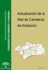 Actualización de la Red de Carreteras de Andalucía
