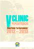 El V Clinic de porteros de Hockey sobre patines La Corredoria, se realizará del 7 al 9 de junio de 2013, en la Pista Polideportiva La Corredoria.