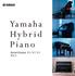 Sentimiento acústico con un toque digital. Los pianos híbridos Yamaha le ofrecen. lo mejor de los dos mundos.