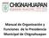 Manual de Organización y Funciones de la Presidencia Municipal de Chignahuapan