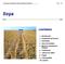 Guía para la asistencia Técnica Agrícola de Nayarit Soya - 1/6. Soya CONTENIDO