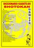 Dachi: posición. Dai: grande. Dan: grado, nivel. Por extensión, grado de cinturón negro. Rangos de 1 a 10:Shodan,Nidan, Sandan, Yondan, Godan, Rokudan