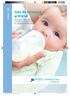 Guía de lactancia artificial