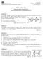 PROBLEMARIO No. 3. Veinte problemas con respuesta sobre los Temas 5 y 6 [Segunda Ley de la Termodinámica. Entropía]