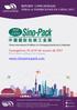 Guangzhou, 01 al 03 de marzo de 2017 China Import and Export Fair Complex