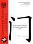 Cuadernos de Trabajo C E C H I M E X. El 18 Congreso Nacional del Partido Comunista de China. d e l. Eugenio Anguiano Roch