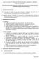 Anexo V al Convenio de Colaboración Celebrado entre Banco de Bogotá S.A. y SAMSUNG Electronics Colombia S.A.