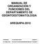 MANUAL DE ORGANIZACIÓN Y FUNCIONES DEL DEPARTAMENTO DE ODONTOESTOMATOLOGIA AREQUIPA-2010 APROBADO Nº DE RESOLUCION VIGENCIA