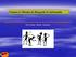 Semana 4: Métodos de Búsqueda No informados. Prof. Oscar Benito Pacheco.