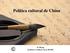 Política cultural de China. Li Cheng Instituto Confucio en la UNAM