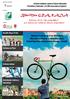 BikeMen GRANADA. Ciclismo Solidario contra el Cáncer Masculino Prostático y Testicular ( casos/año en España )