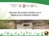 Atención del cambio climático en la Reserva de la Biosfera Mapimí